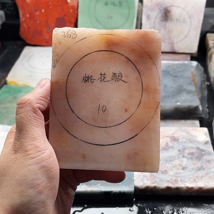 石英质玉未镶嵌手镯定制