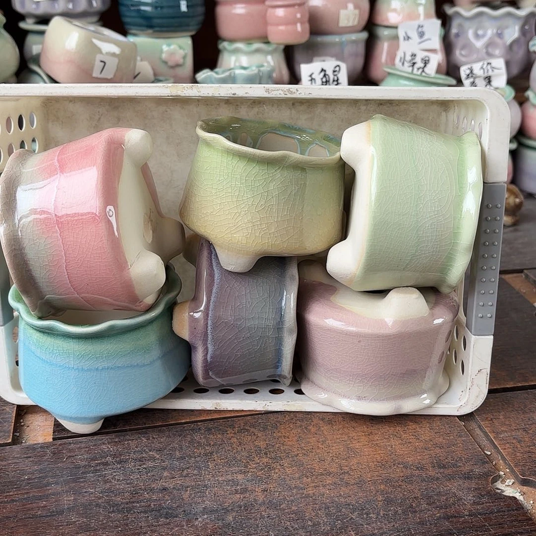 量货/7口高6.5深浅搭配发6