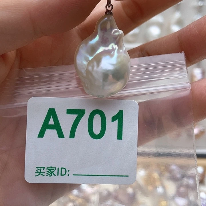 天然珍珠。  漏 漏 漏淡水珍珠未镶嵌