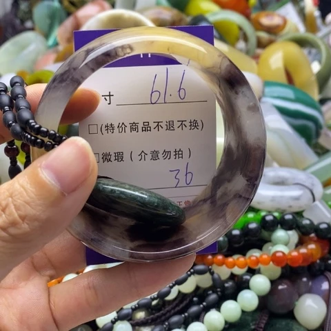 石英岩玉手镯未镶嵌