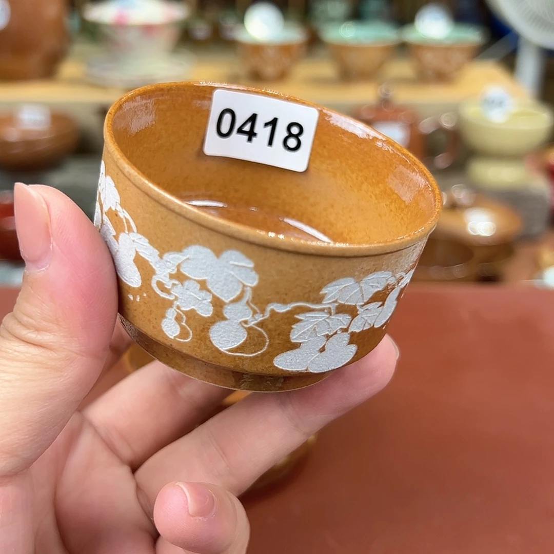 龙泉敬悦青瓷品茗杯