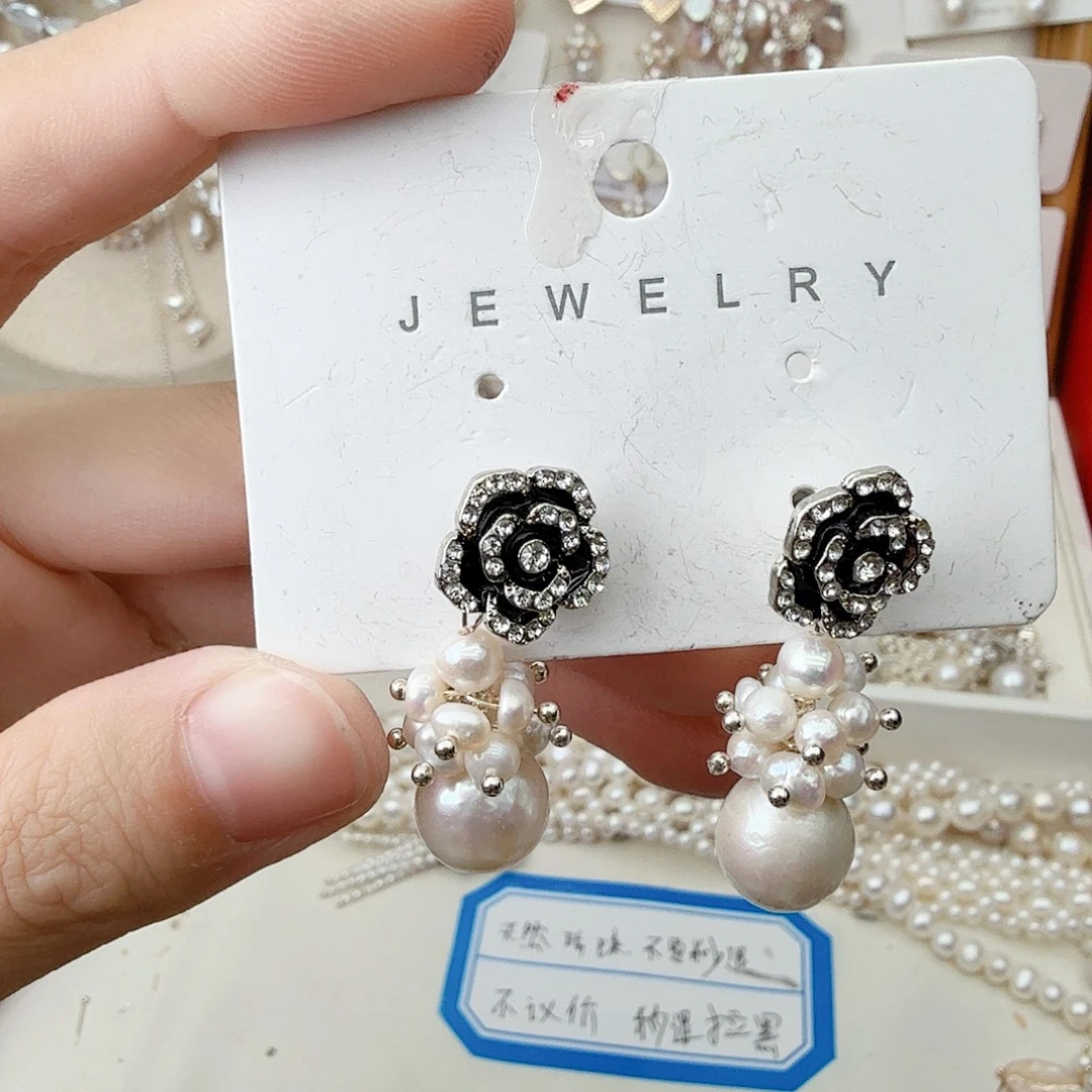 未镶嵌颈饰淡水珍珠