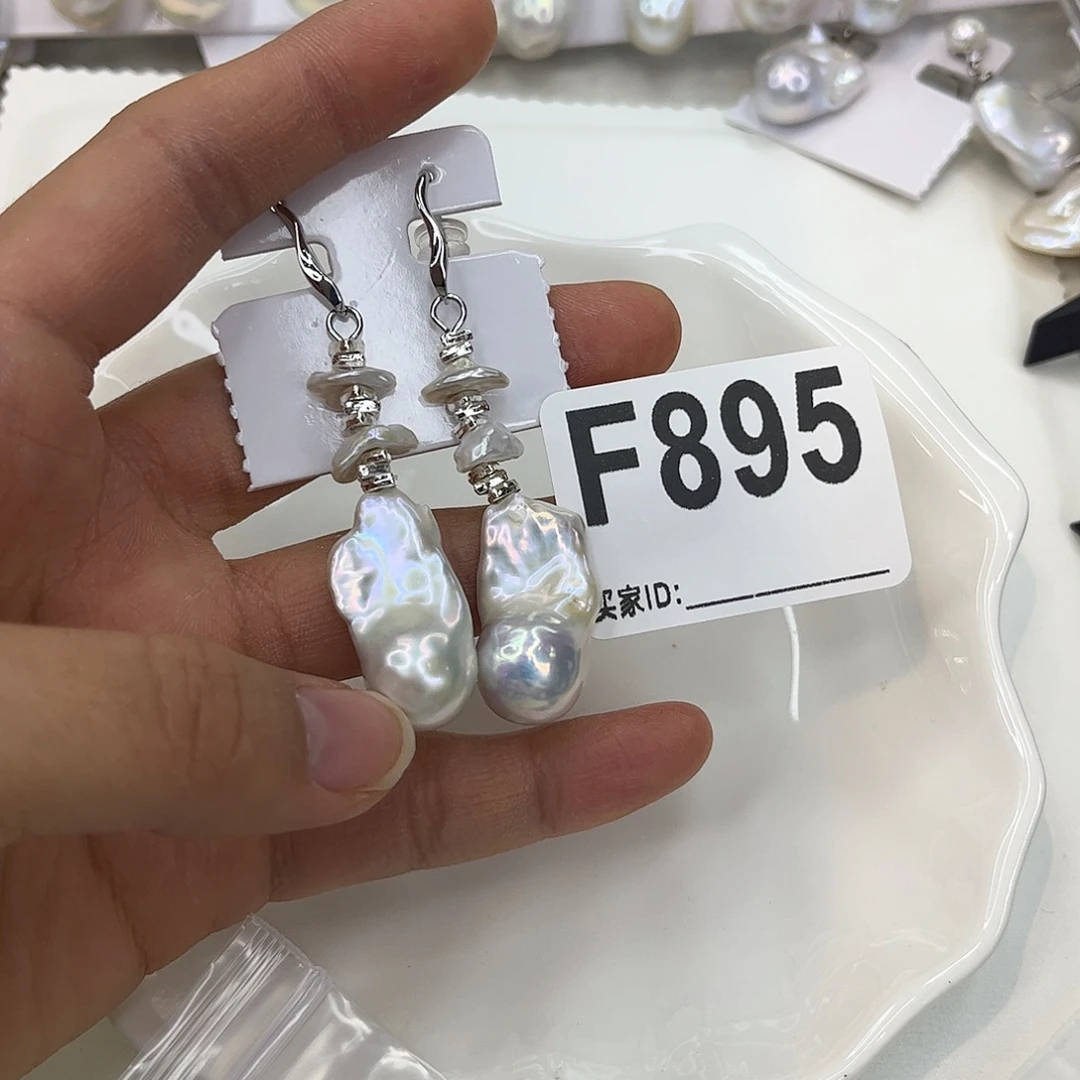 耳饰合金淡水珍珠