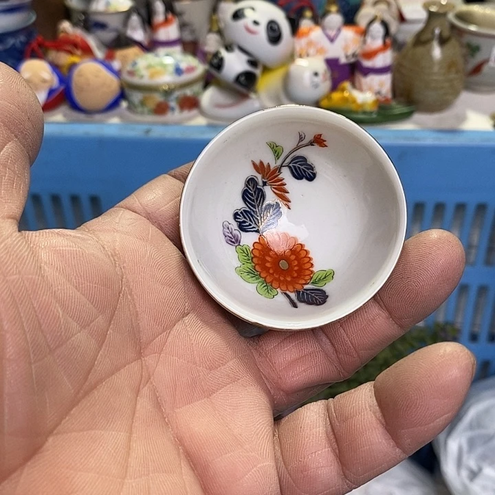 山***时哈哈你也太可爱了吧
