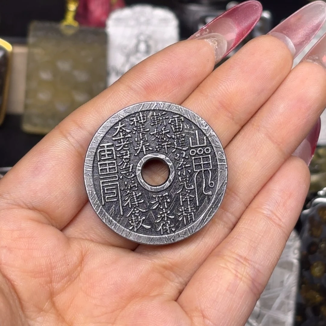 印***)铁合金新疆阿勒泰铁陨