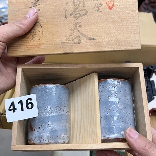 瓷片摆件工艺品瓷器摆件777