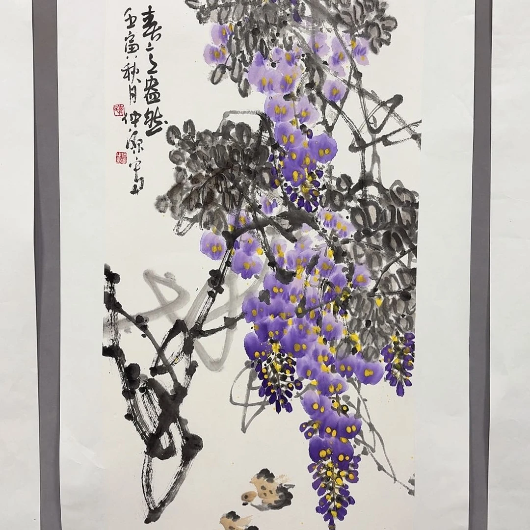 国画亲笔手绘放心去藏