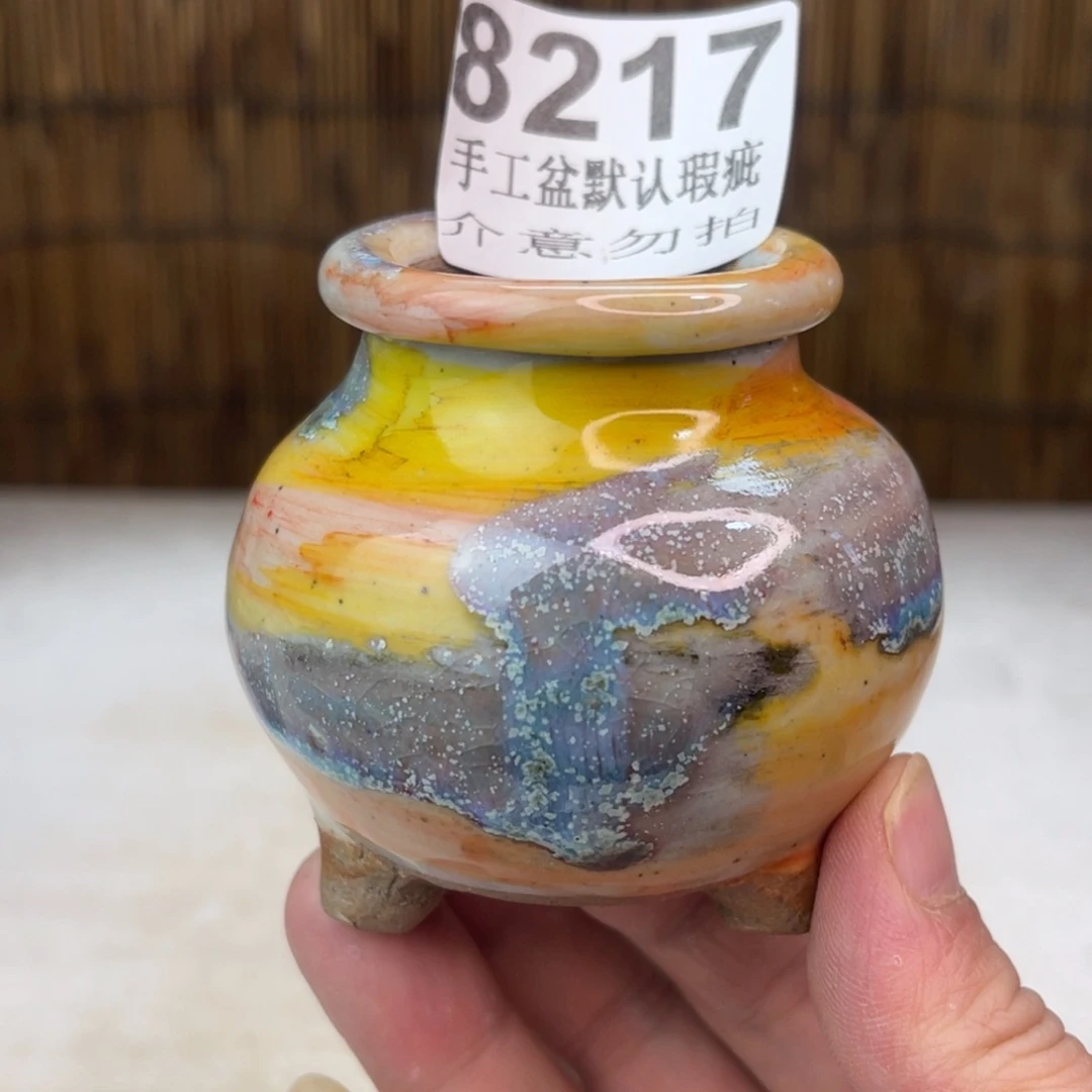 景德镇陶瓷艺术玖品