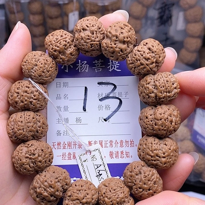 金刚菩提手串20安娜蜂王