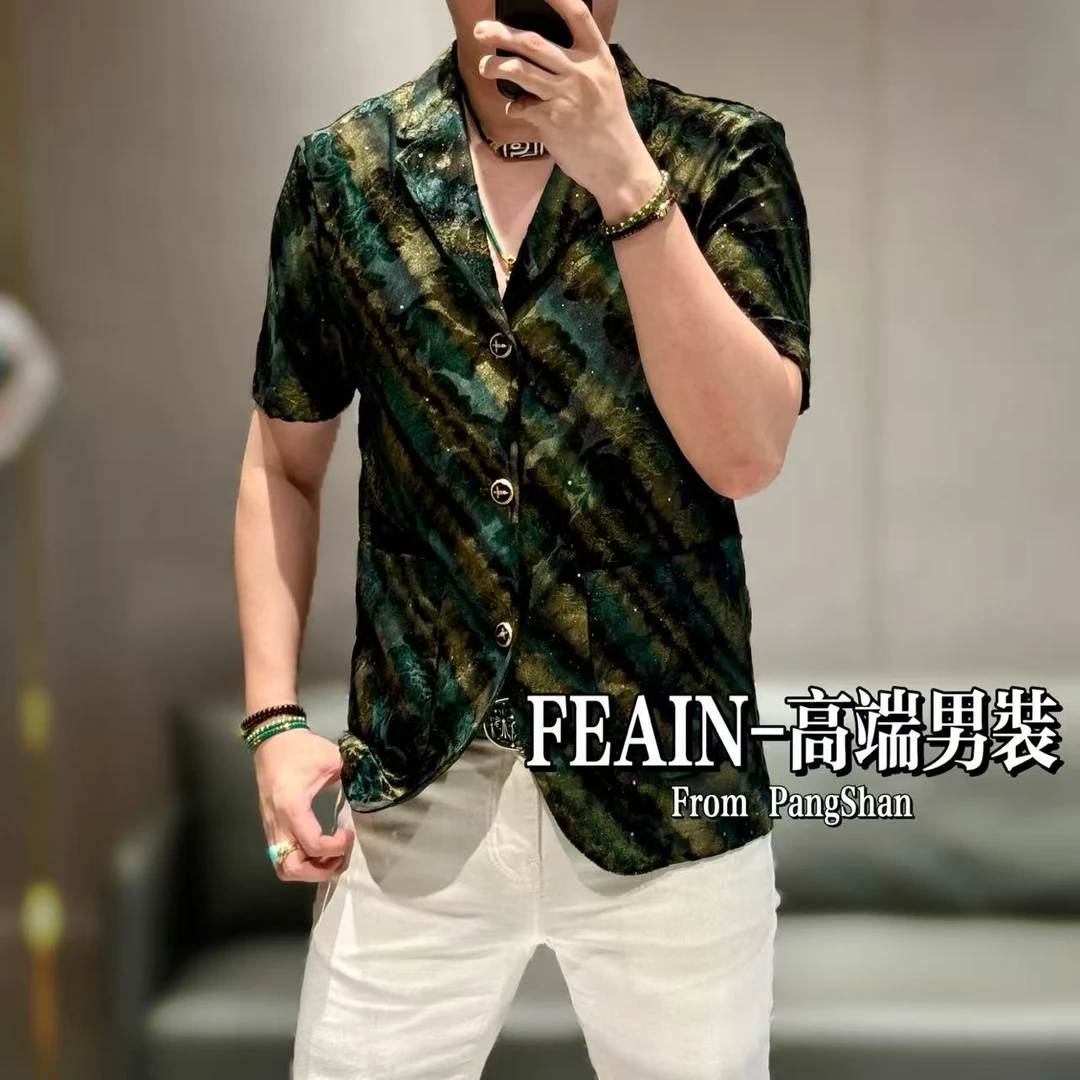 高端定制激光雕花植绒工艺斜纹幻彩洒金短袖西装5109