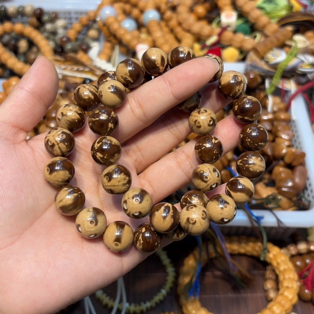 白玉菩提吊坠卡13 半实心熊猫紫金鼠