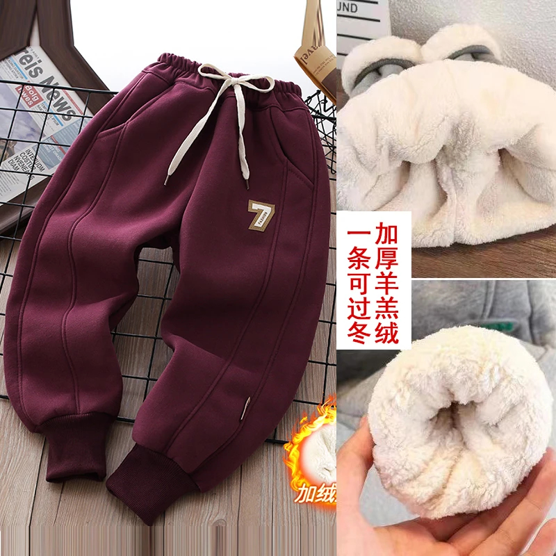 女童加绒裤子羊羔绒加厚卫裤男童秋冬季中大童运动裤韩版外穿长裤