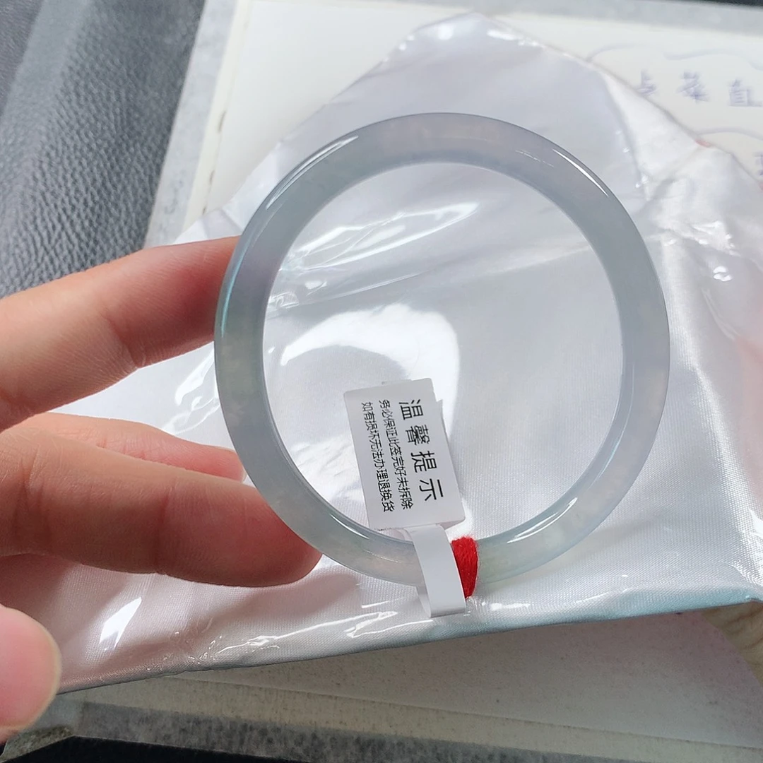 翡翠手镯（贵妃镯）未镶嵌①①⑦