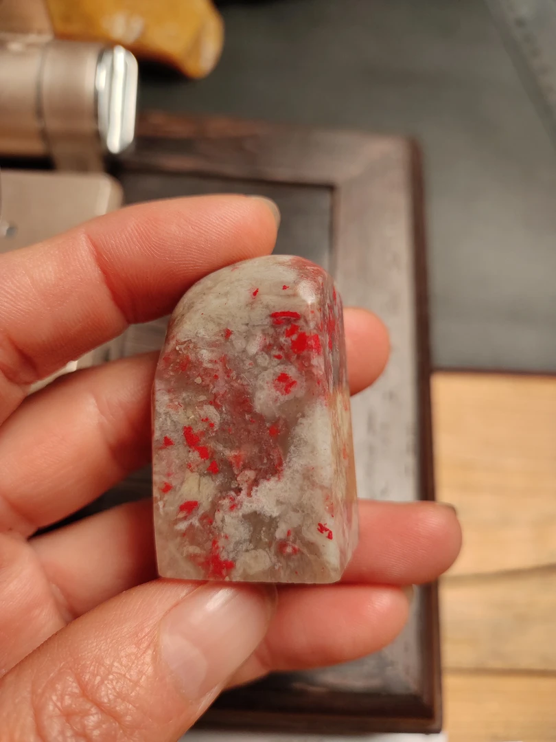 昌化鸡血石软玉印章