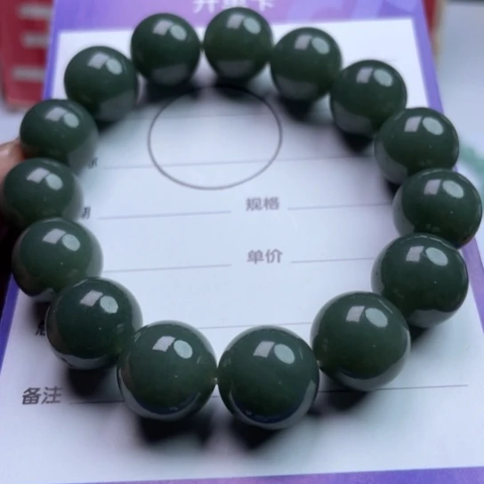 和田玉未镶嵌挂件手链