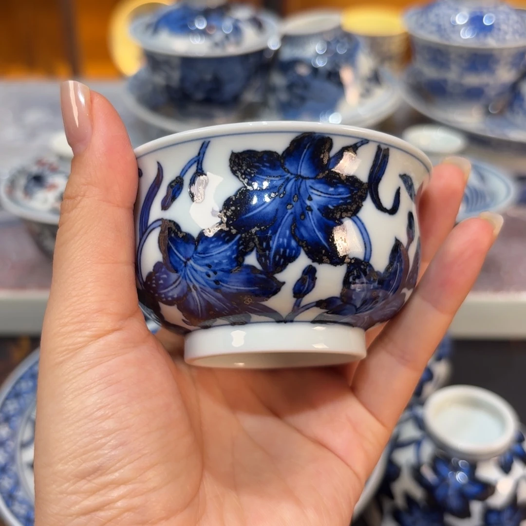 杯子………………………………………………