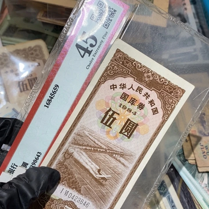闪购链接88888888881