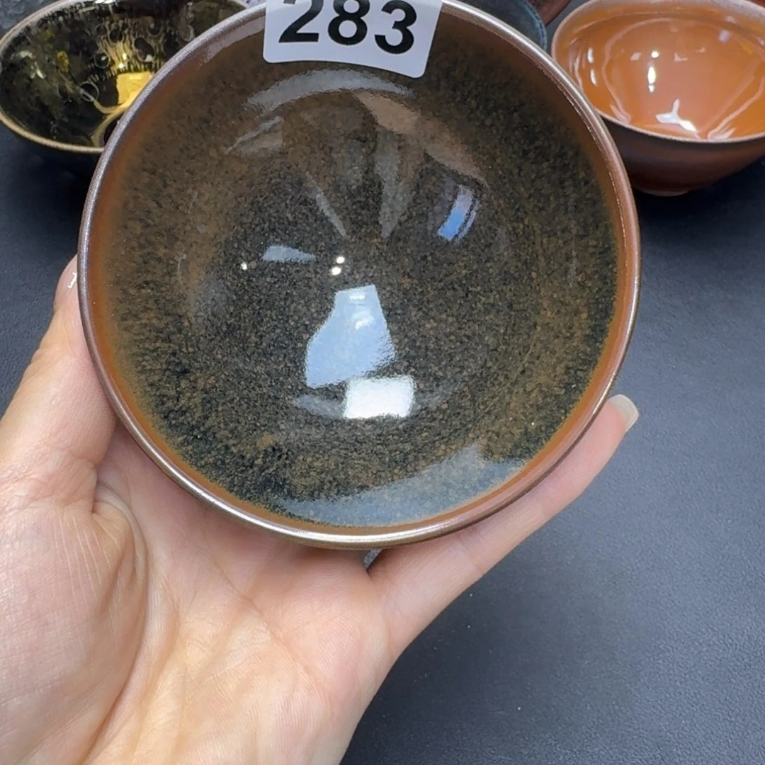 乐乐千盏茶器乐乐283