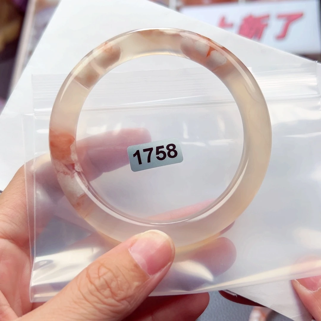 未镶嵌手镯玛瑙/玉髓L*