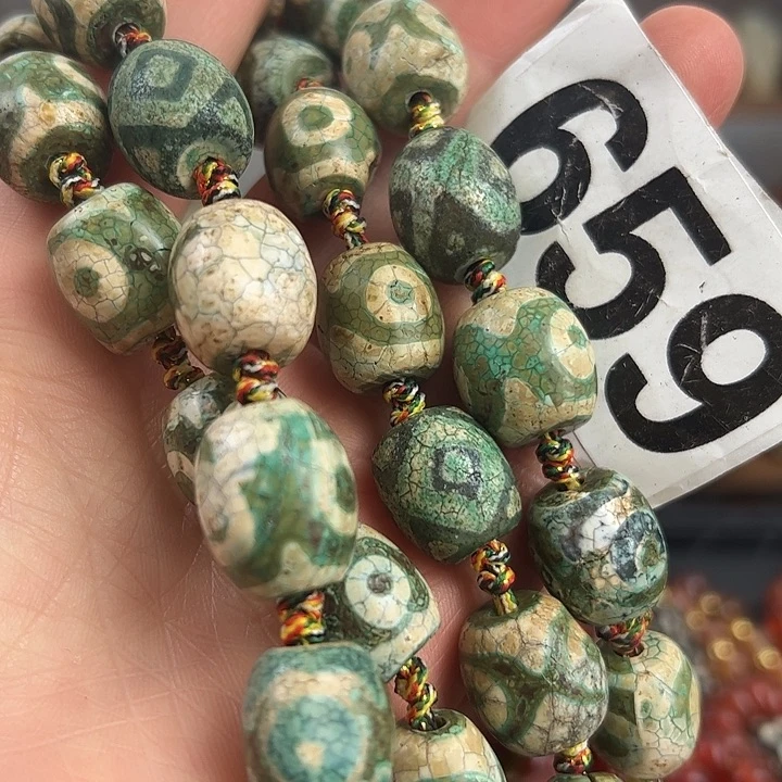 玛瑙/玉髓颈饰合金用****5