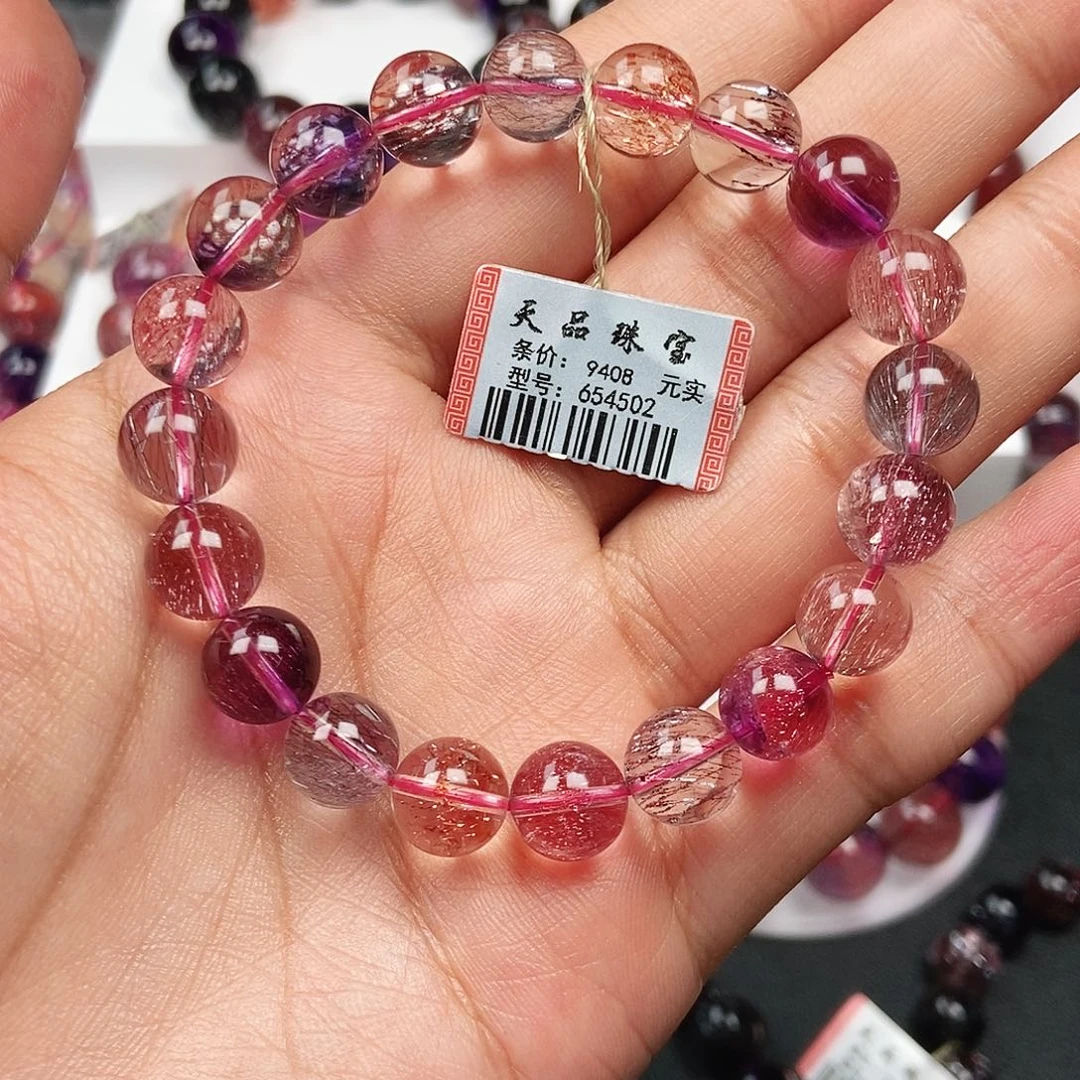 未镶嵌水晶手链果冻色超七654502