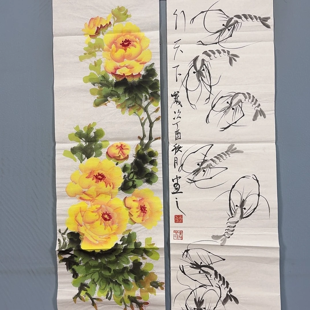 国画1612 牡丹一如您的