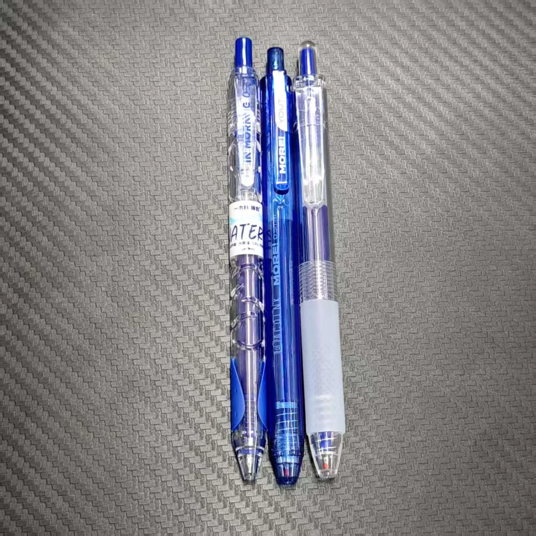 【发3支-蓝色】【柯林青春系墨多多+lala巨能写+一木林超宝瓶】