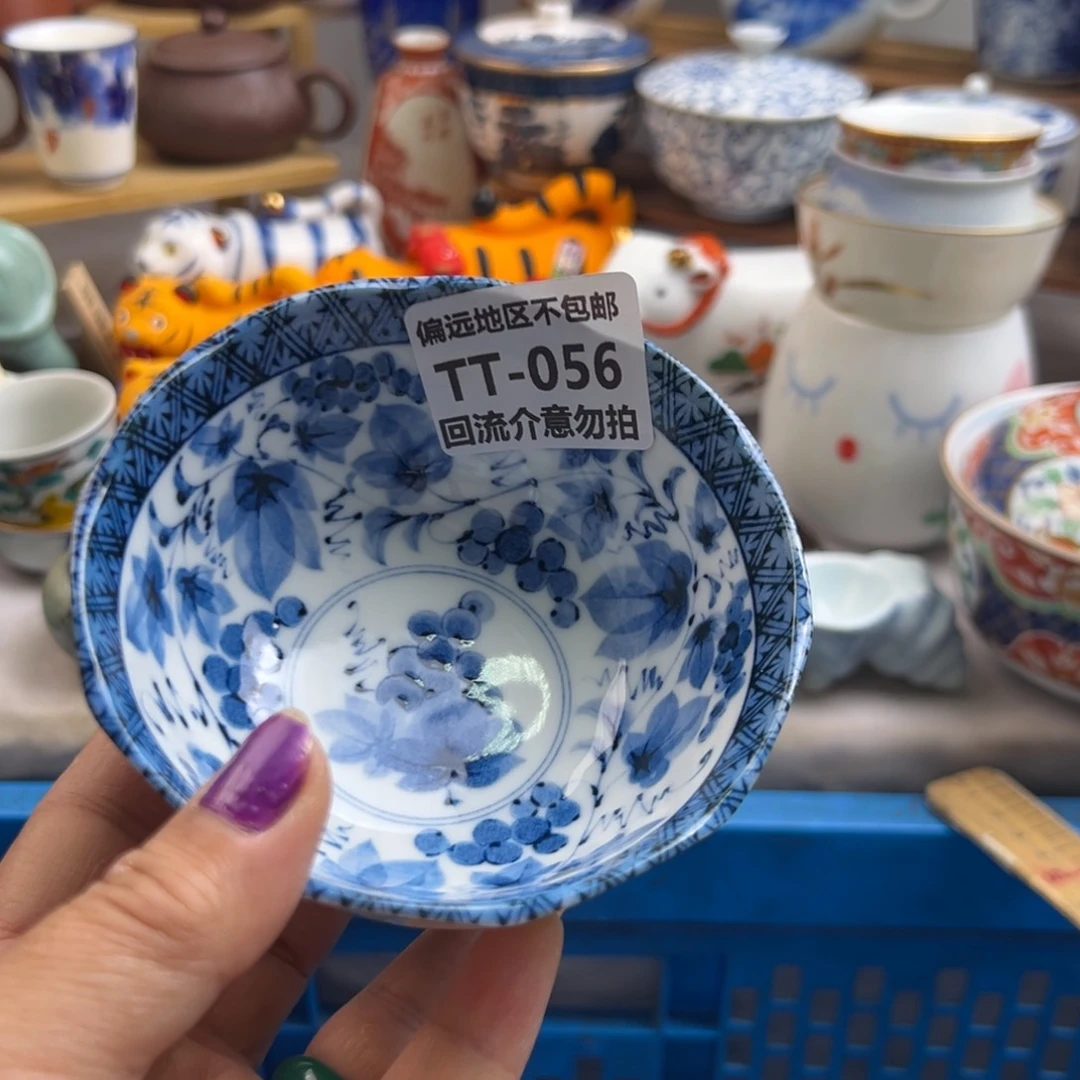 只***主瓷器056啊啊啊啊啊啊