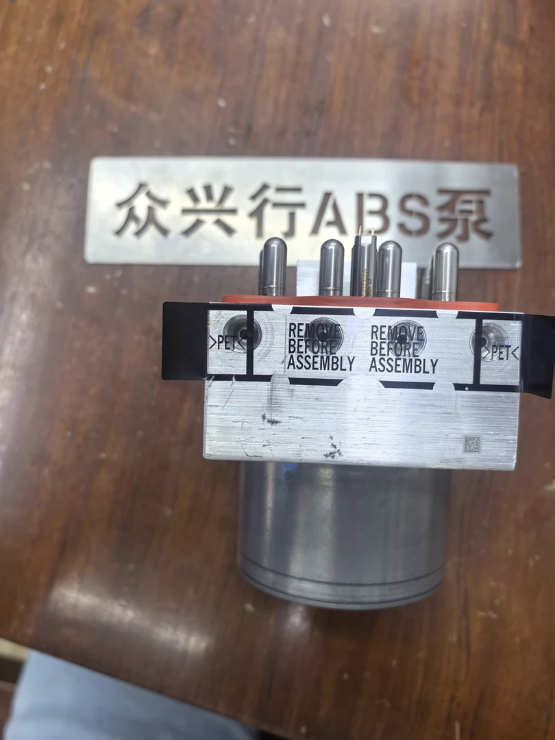 日产楼兰全新abs泵阀体解决C1111泵马达电机故障，下单前咨询客服