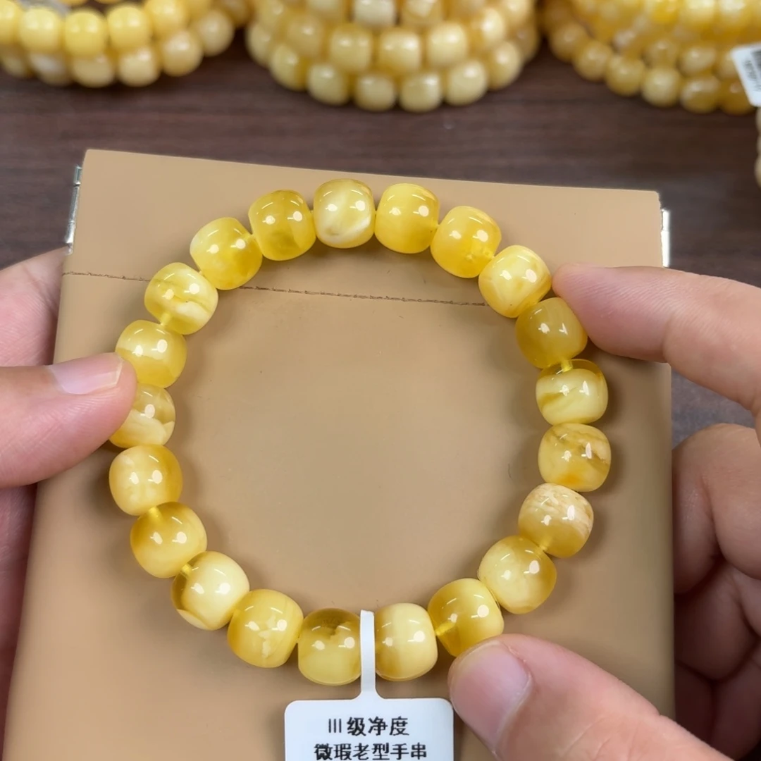 琥珀未镶嵌裸石01000000000