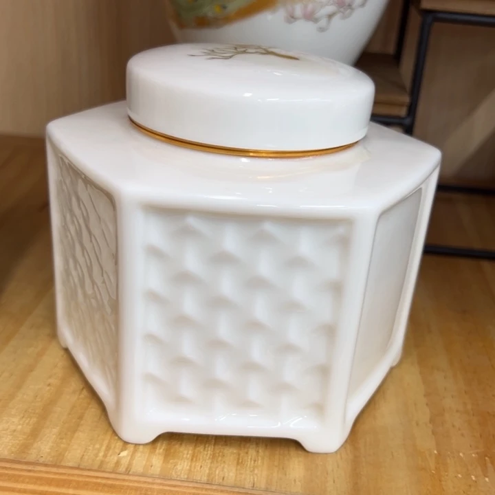 高端陶瓷茶叶密封罐
