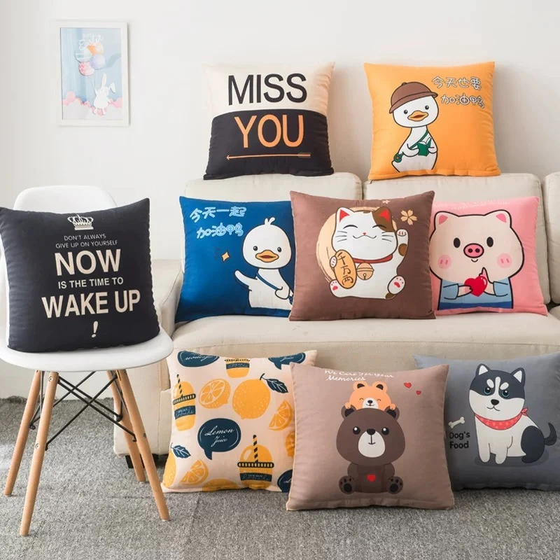 清！清！清！抱枕沙发靠垫芯