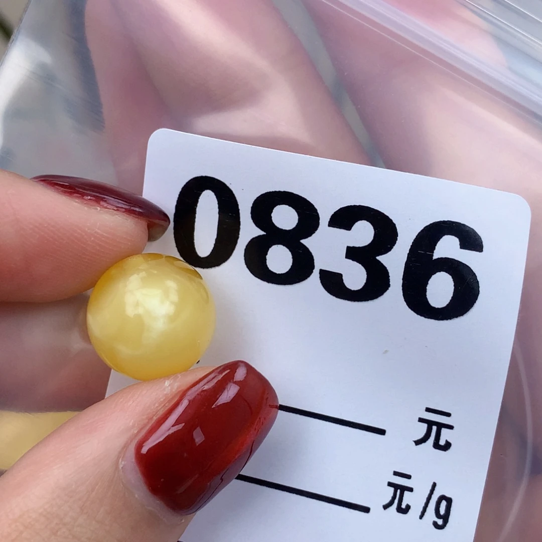 未镶嵌琥珀珠宝奇石12.6