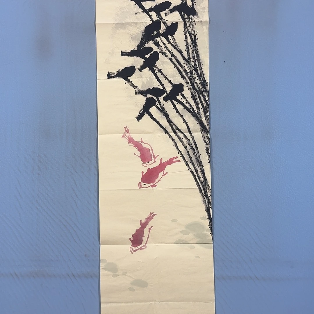 国画664 牡丹一如你