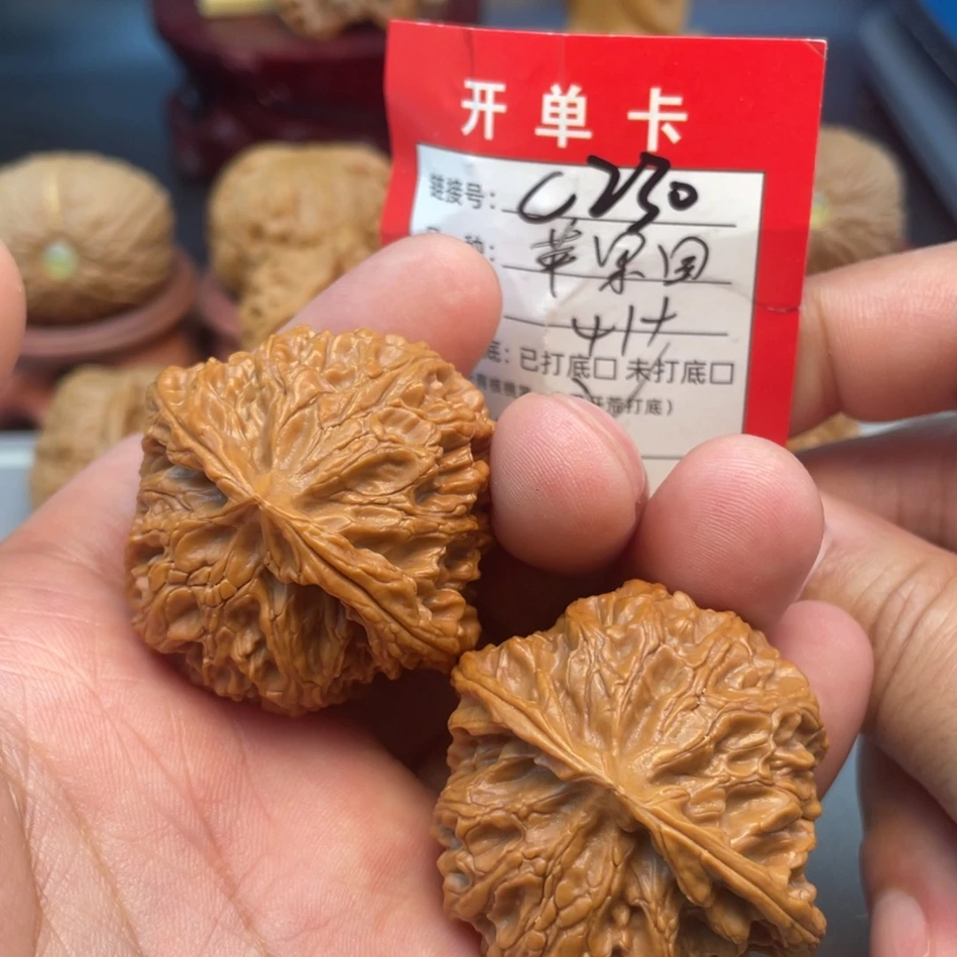 文玩核桃把件文玩