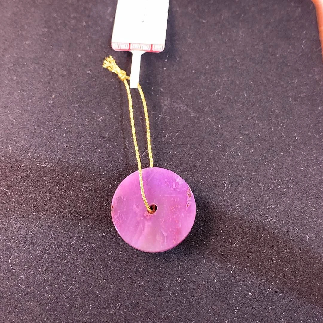 苏纪石（舒俱来）未镶嵌吊坠