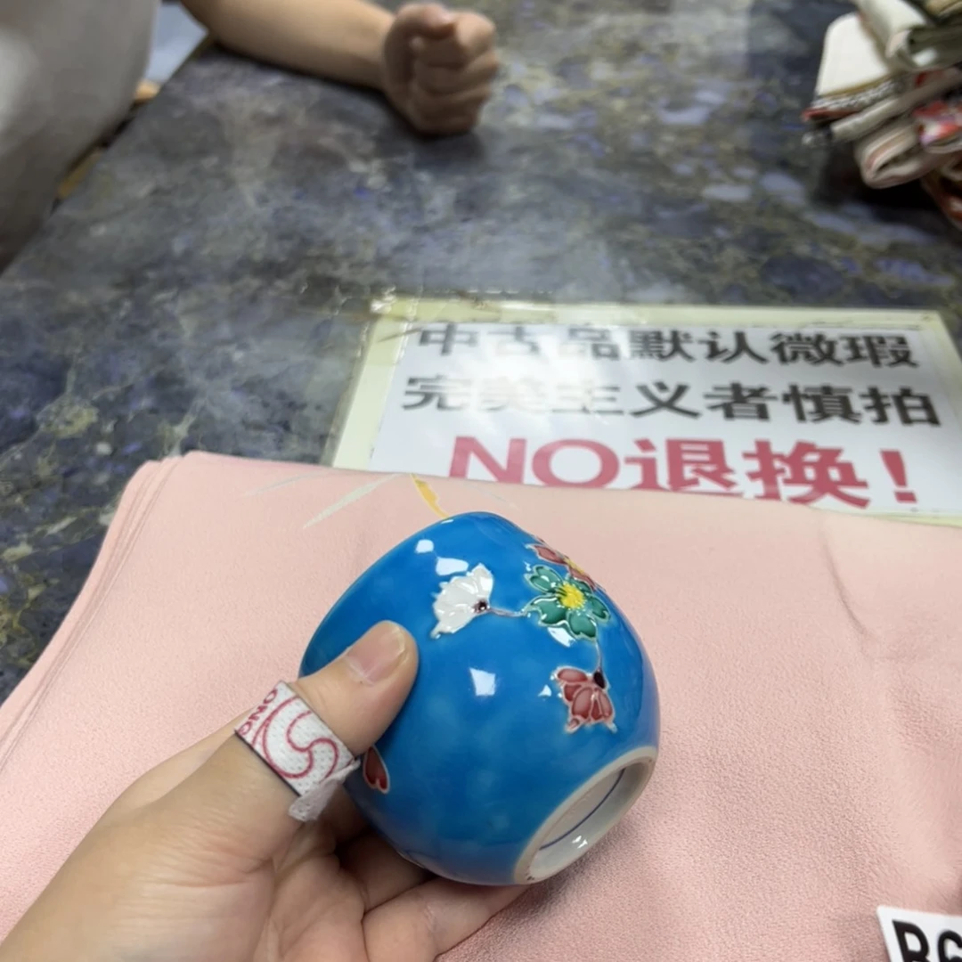 【闪购商品】是***呀陶瓷马克杯陶瓷
