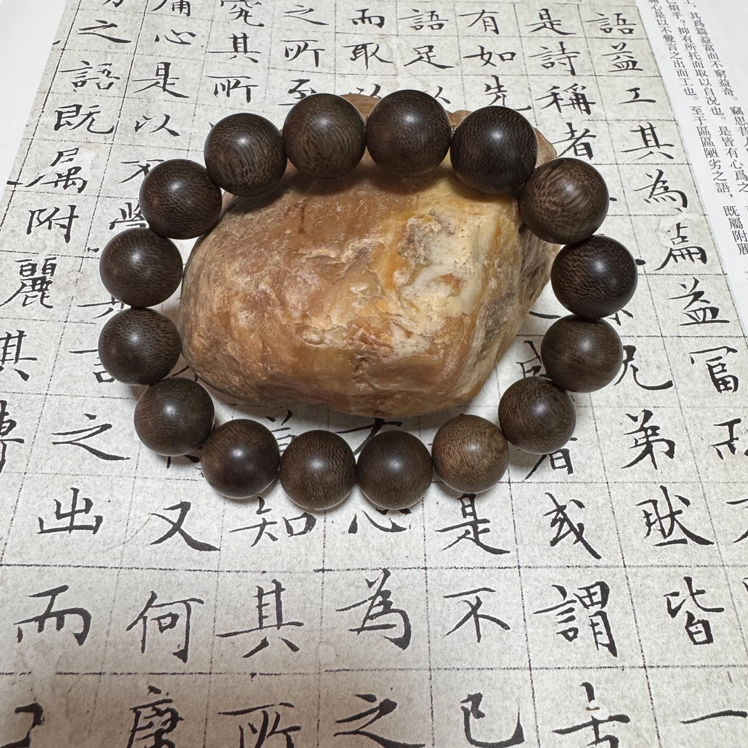 z-644【越南富森红土老料】单圈14mm、31.18g