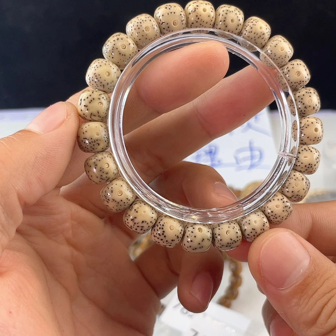 吊坠星月菩提7491