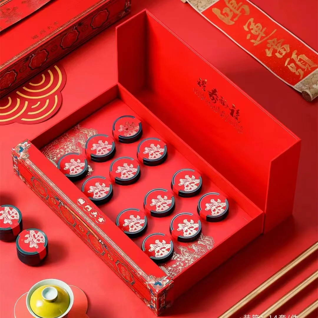 开门大吉  云南普洱茶 茶化石茶叶礼盒装 老茶头罐装送礼