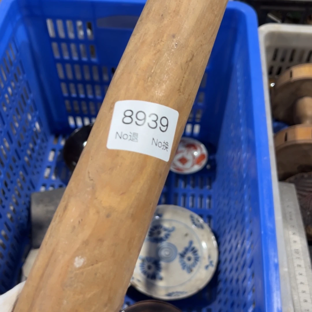 一***丁双55667788202509248939