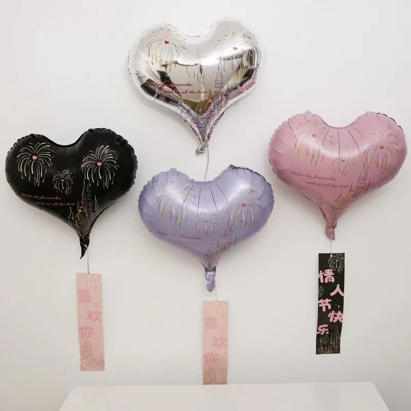 【1帮1】情人节浪漫烟花气球爱心气球告白场景布置鲜花艺包装