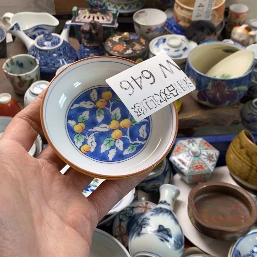 瓷器的一个人的时候我也小****?