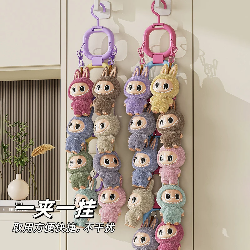 labubu玩偶整理宝贝可爱玩具展示神器挂墙多层收纳架黄紫配色塑料