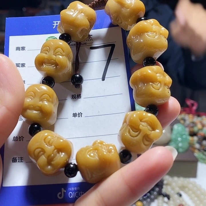 密玉（石英质玉）未镶嵌颈饰