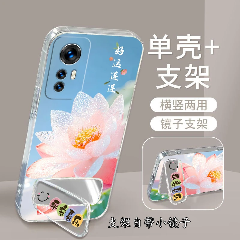 红米k50至尊版手机壳2022CP8469软硅胶防摔全包k50ultra男女网红