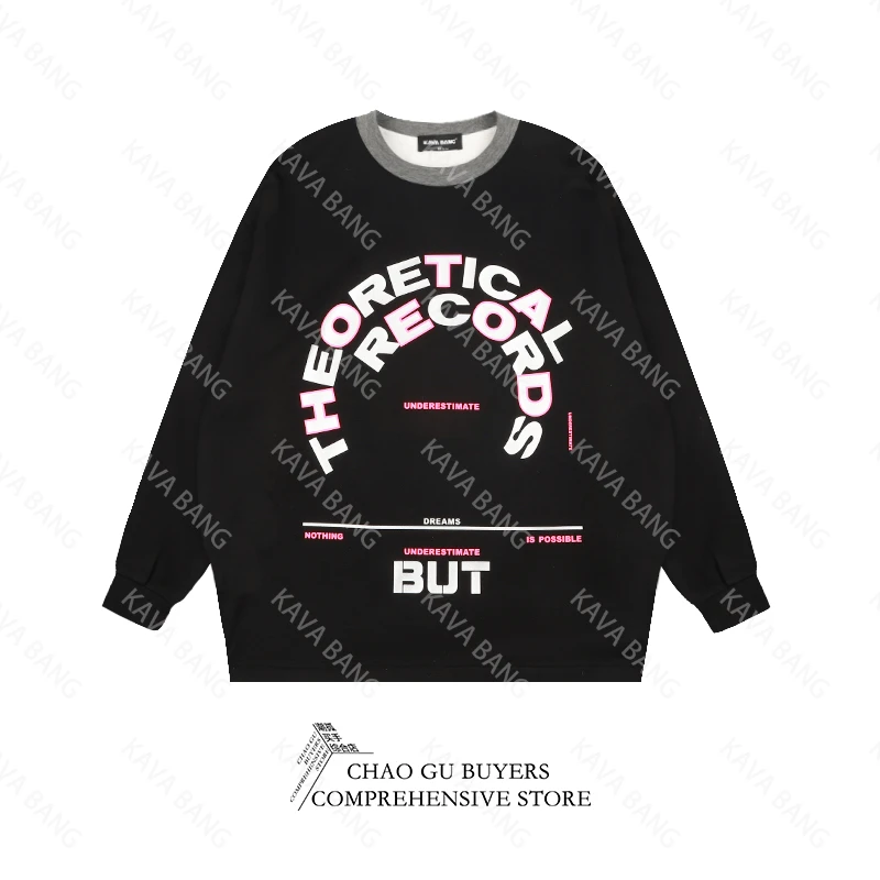 KB高级定制系列之“小姿态”卫衣3131