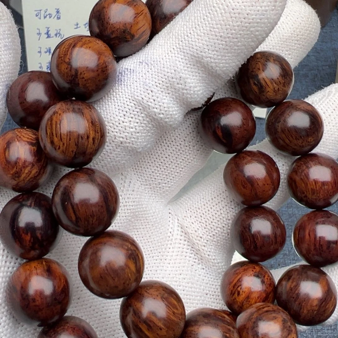 木海南红降花梨公1.5圆珠超级体验款满油