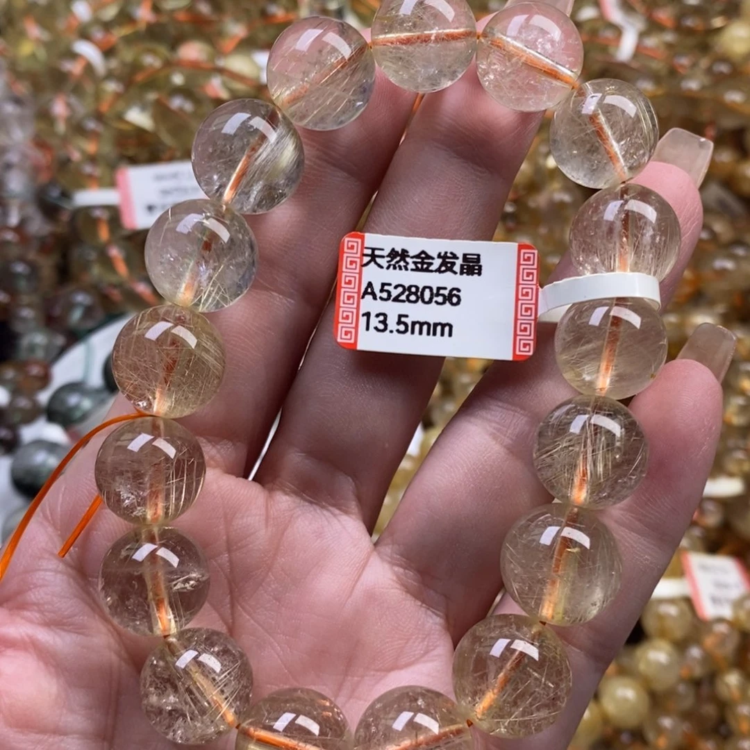 水晶手链未镶嵌