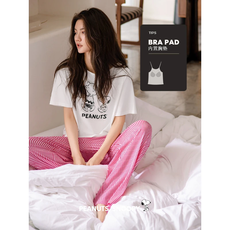 贝妍带胸垫睡衣女夏季史努比莫代尔短袖长裤甜美少女休闲大码套装